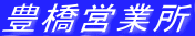 $BK-661D6H=j(B