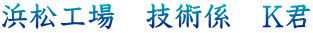 $BIM>>9)>l!!5;=Q78!!#K7/(B
