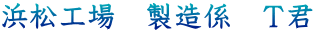 $BIM>>9)>l!!@=B$78!!#T7/(B