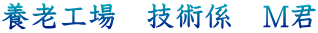 $BM\O79)>l!!5;=Q78!!#M7/(B