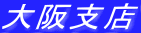 $BBg:e;YE9(B